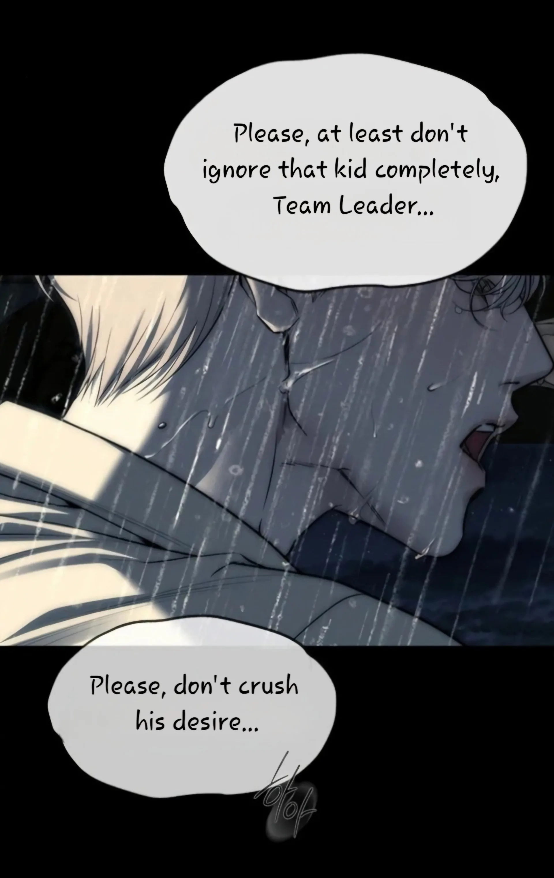 Undercover! Chaebol High School Chapter 97 - page 73