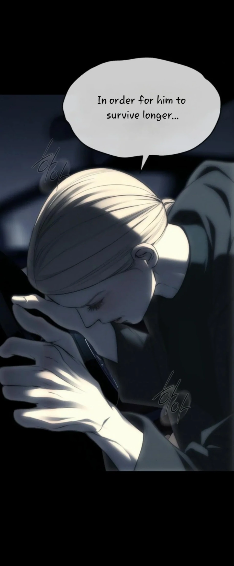 Undercover! Chaebol High School Chapter 97 - page 74