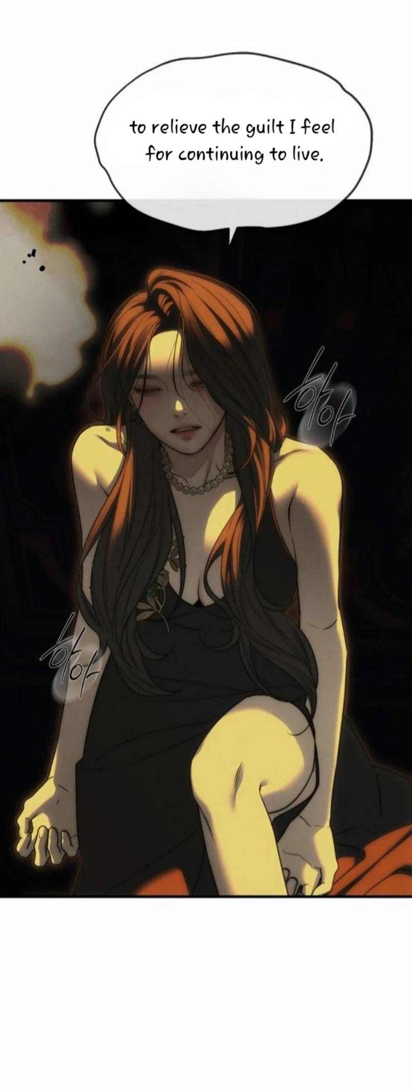 Undercover! Chaebol High School Chapter 97 - page 99