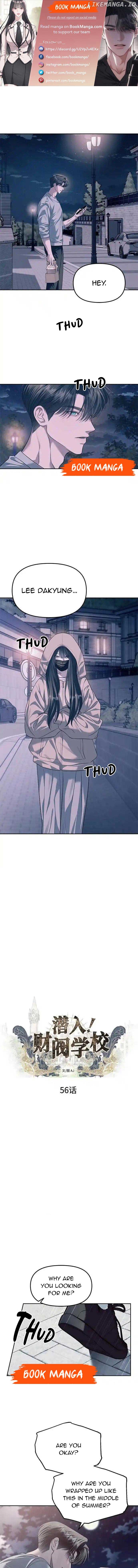 Undercover! Chaebol High School Chapter 56 - page 1