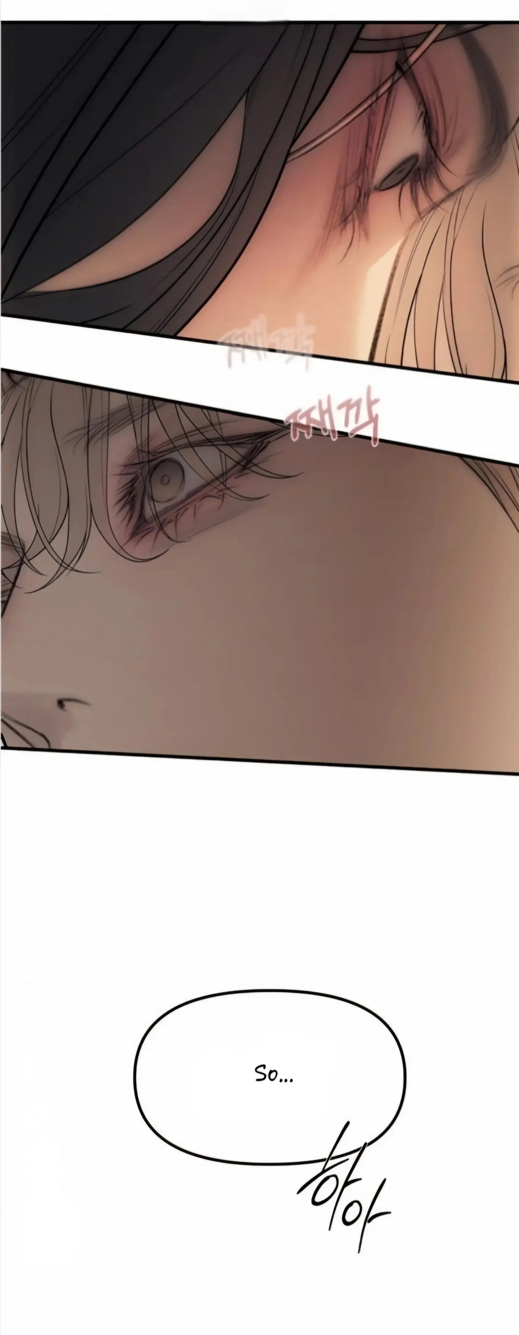 Undercover! Chaebol High School Chapter 96 - page 77