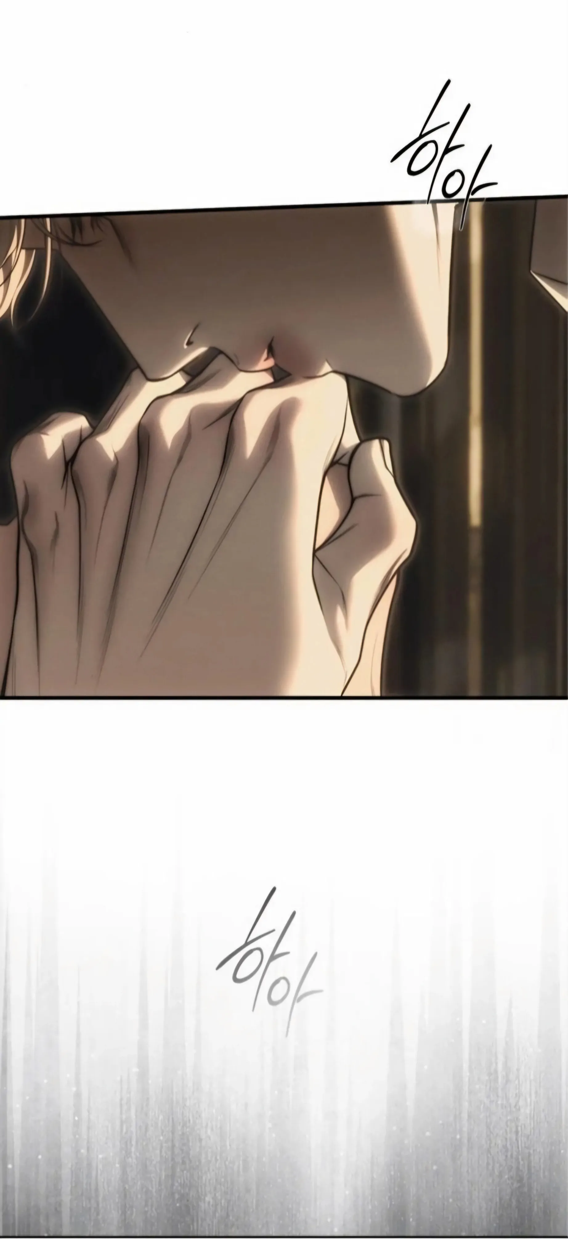 Undercover! Chaebol High School Chapter 96 - page 94