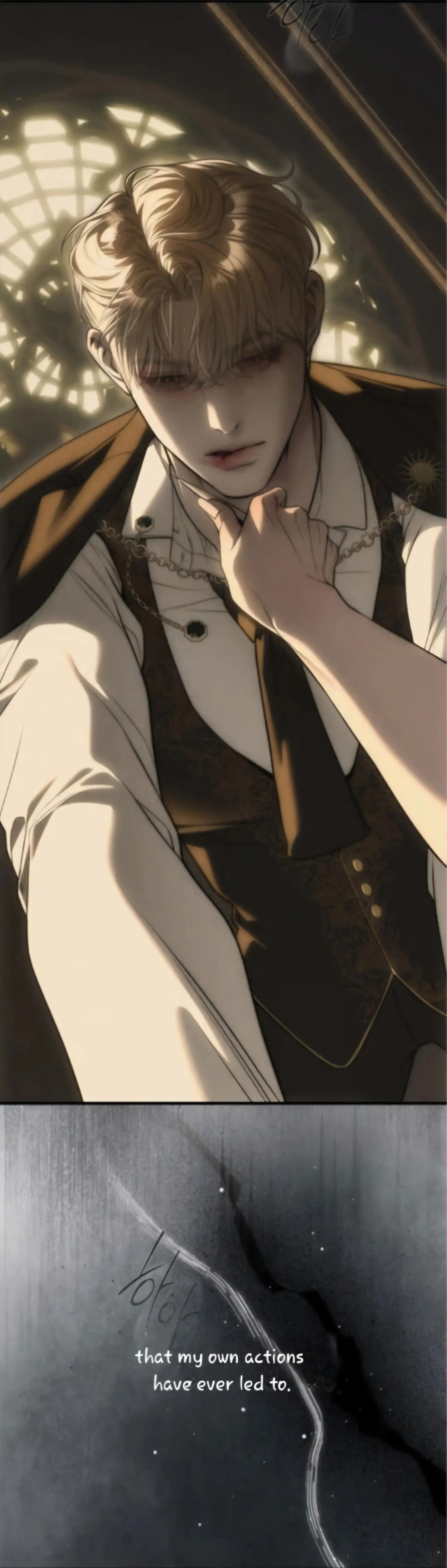 Undercover! Chaebol High School Chapter 96 - page 96
