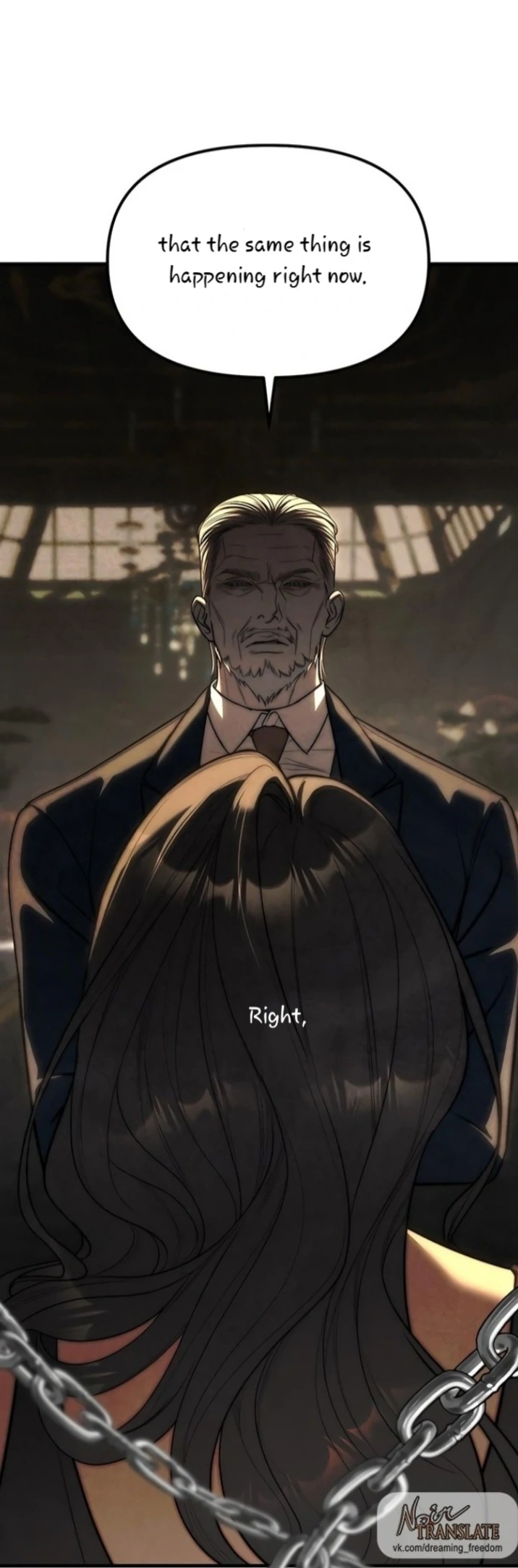 Undercover! Chaebol High School Chapter 95 - page 1