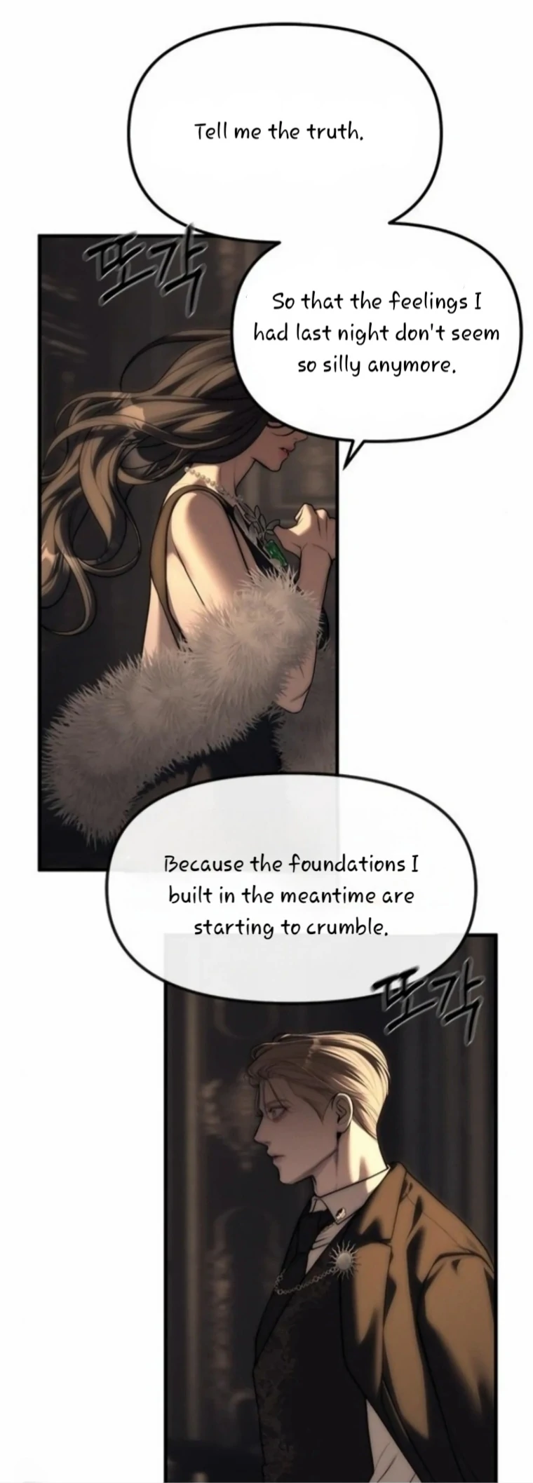 Undercover! Chaebol High School Chapter 95 - page 32