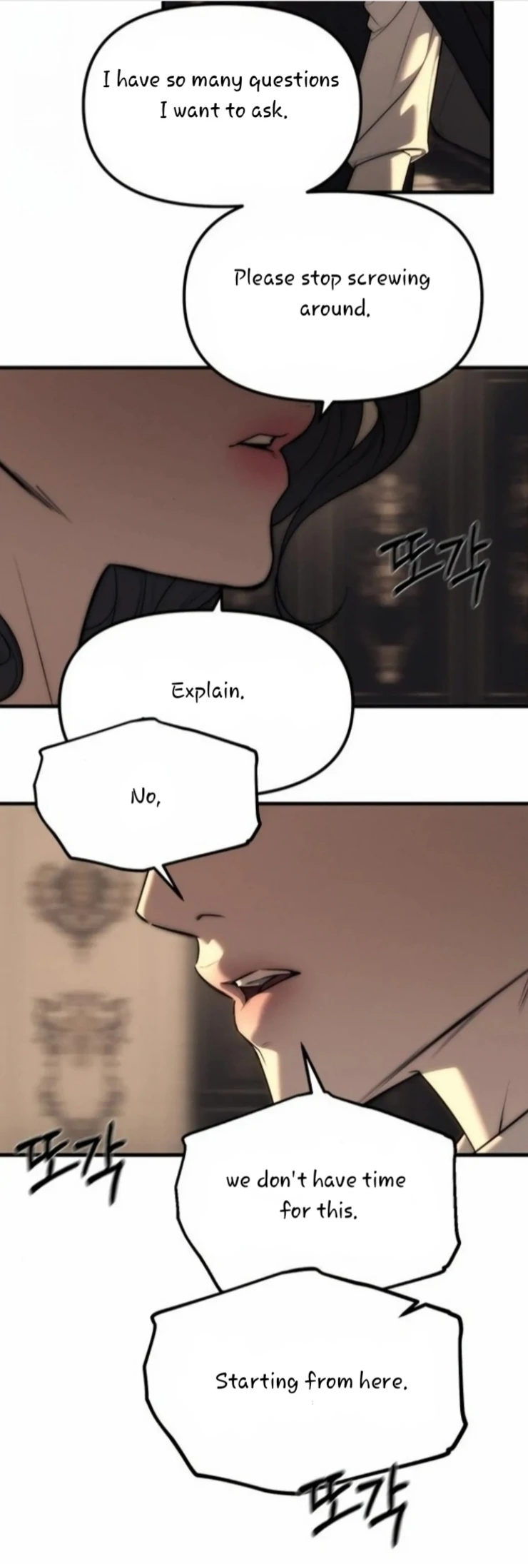 Undercover! Chaebol High School Chapter 95 - page 33