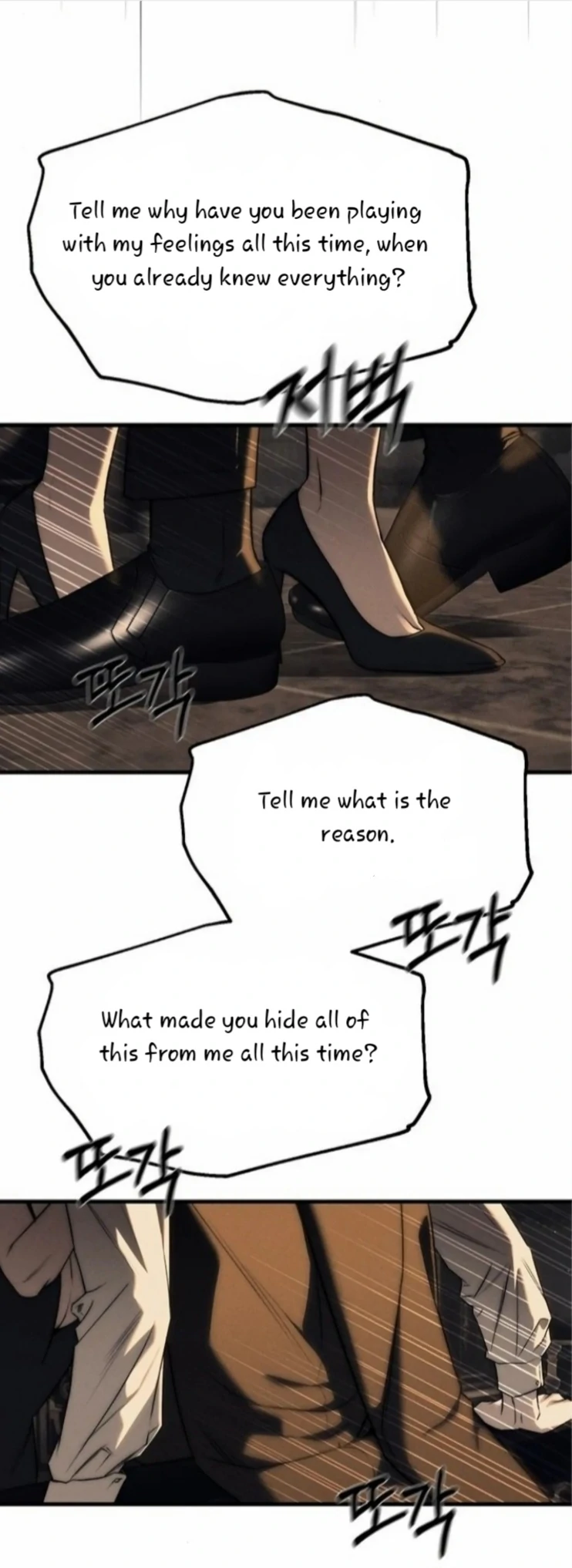 Undercover! Chaebol High School Chapter 95 - page 35
