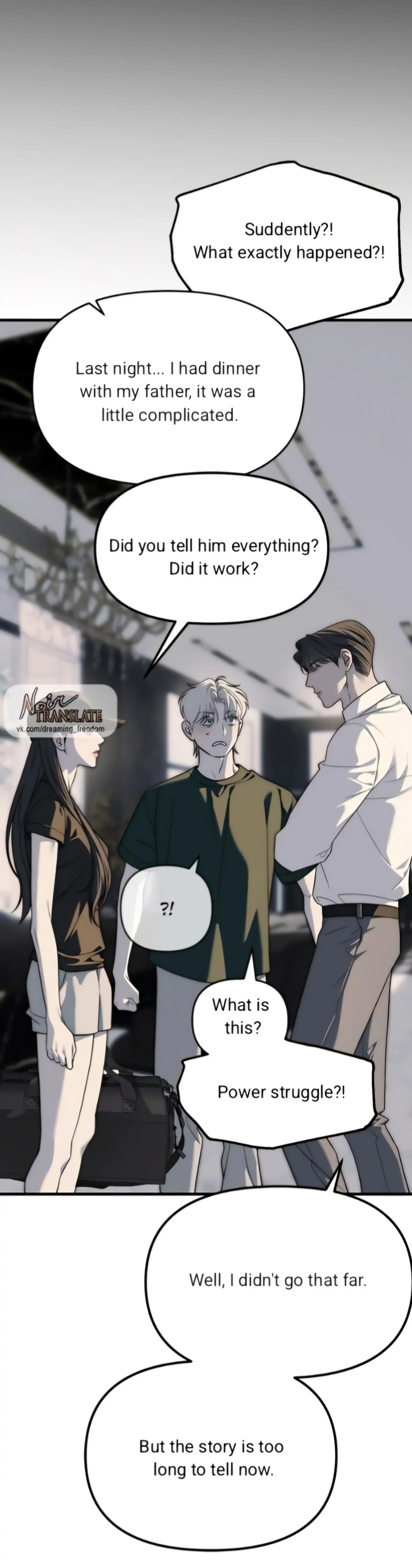 Undercover! Chaebol High School Chapter 94 - page 101