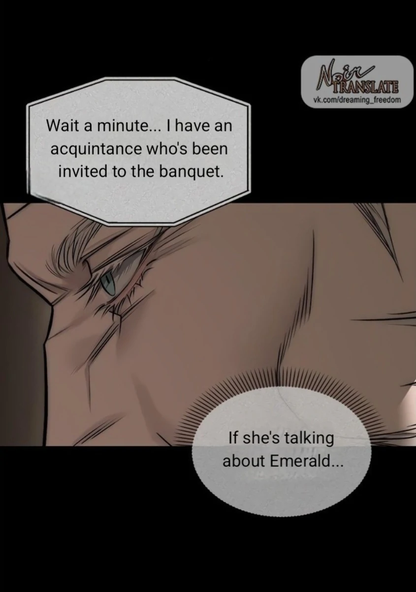 Undercover! Chaebol High School Chapter 94 - page 111