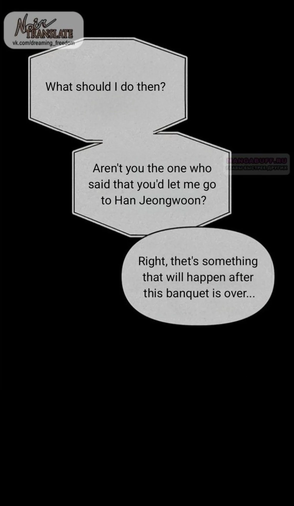 Undercover! Chaebol High School Chapter 94 - page 113