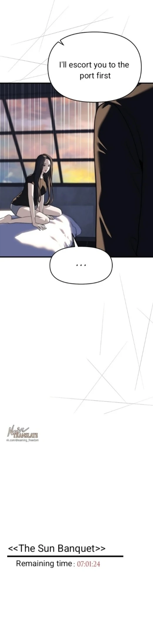 Undercover! Chaebol High School Chapter 94 - page 13