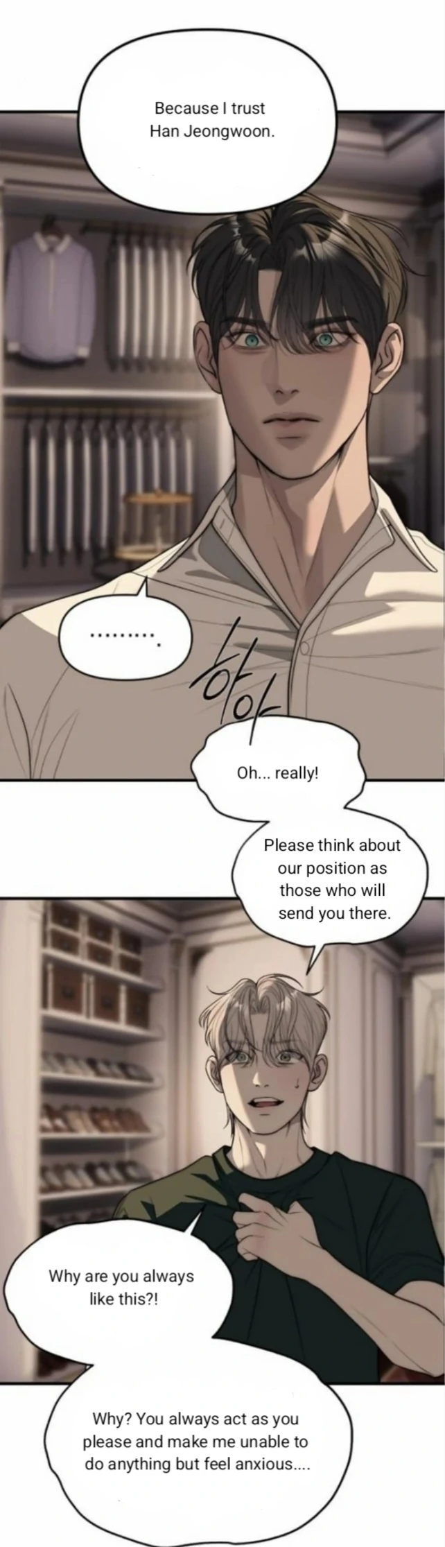 Undercover! Chaebol High School Chapter 94 - page 130