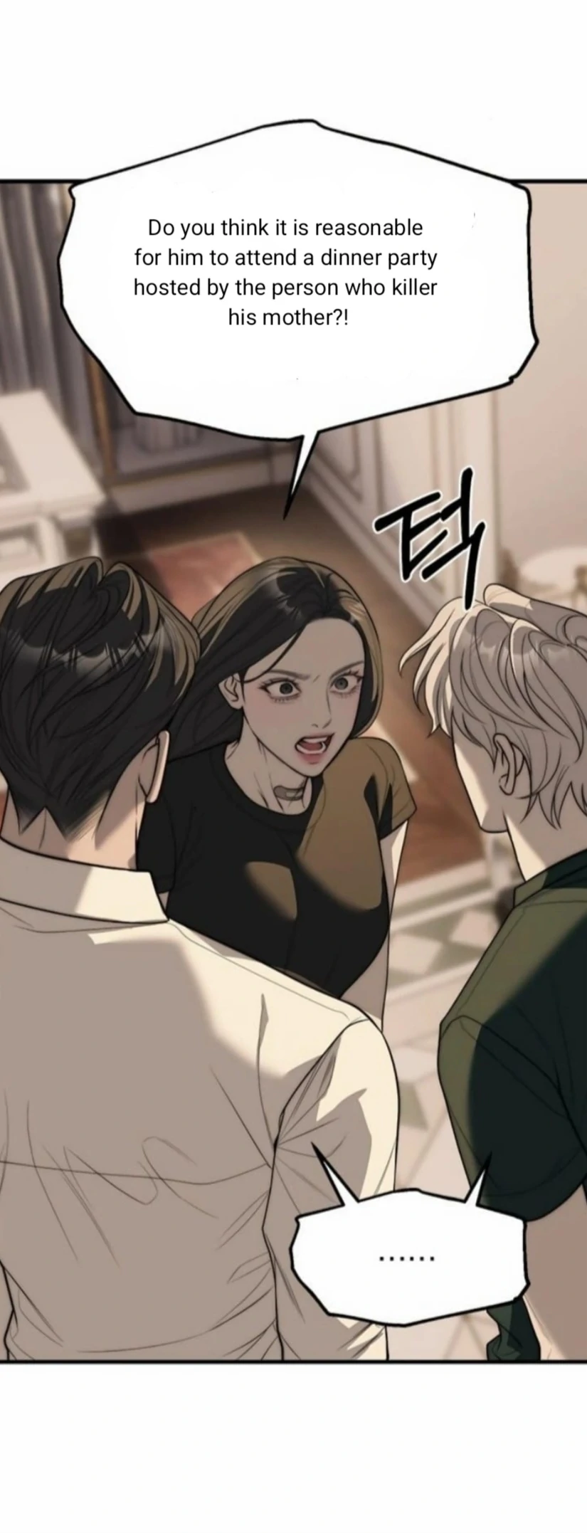 Undercover! Chaebol High School Chapter 94 - page 132