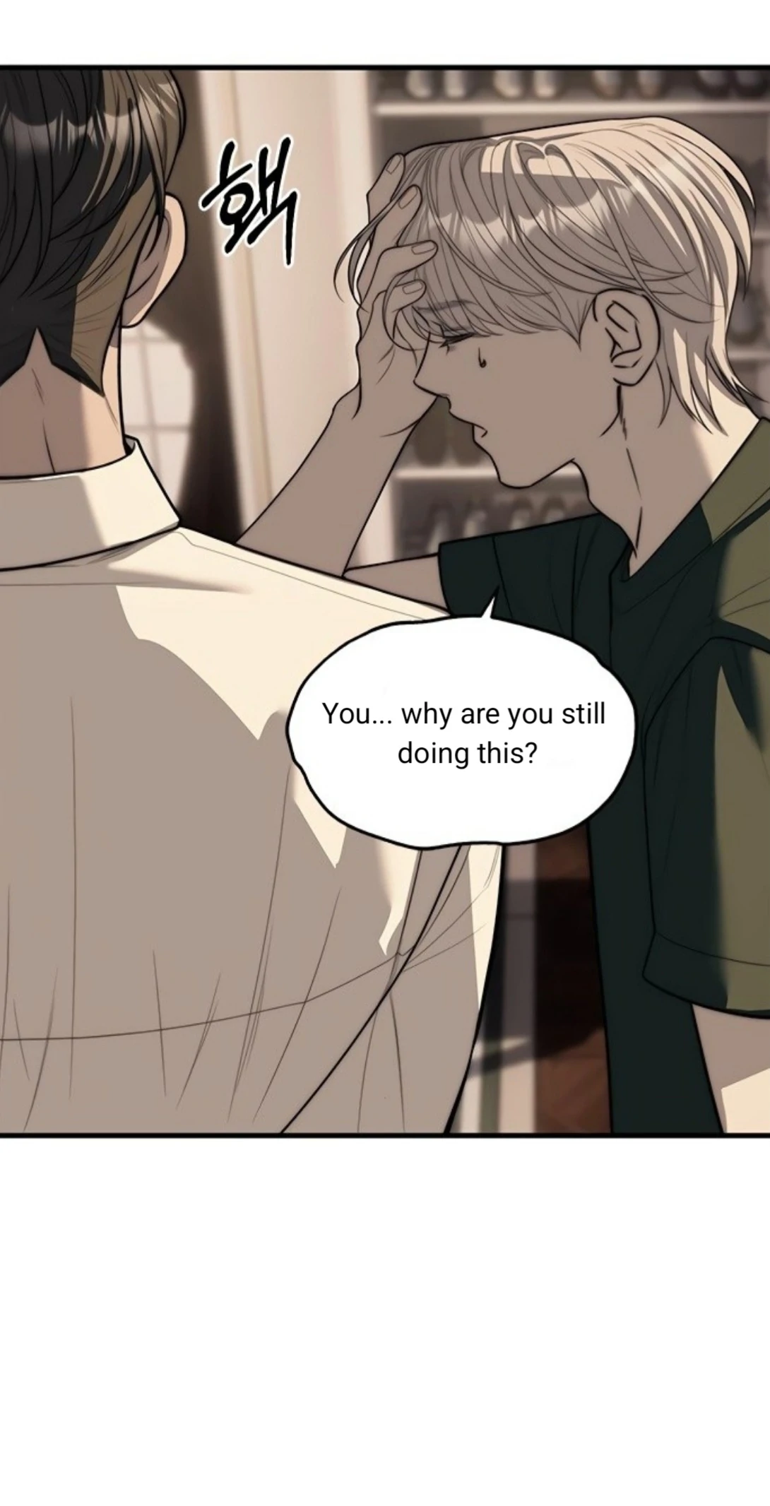 Undercover! Chaebol High School Chapter 94 - page 137