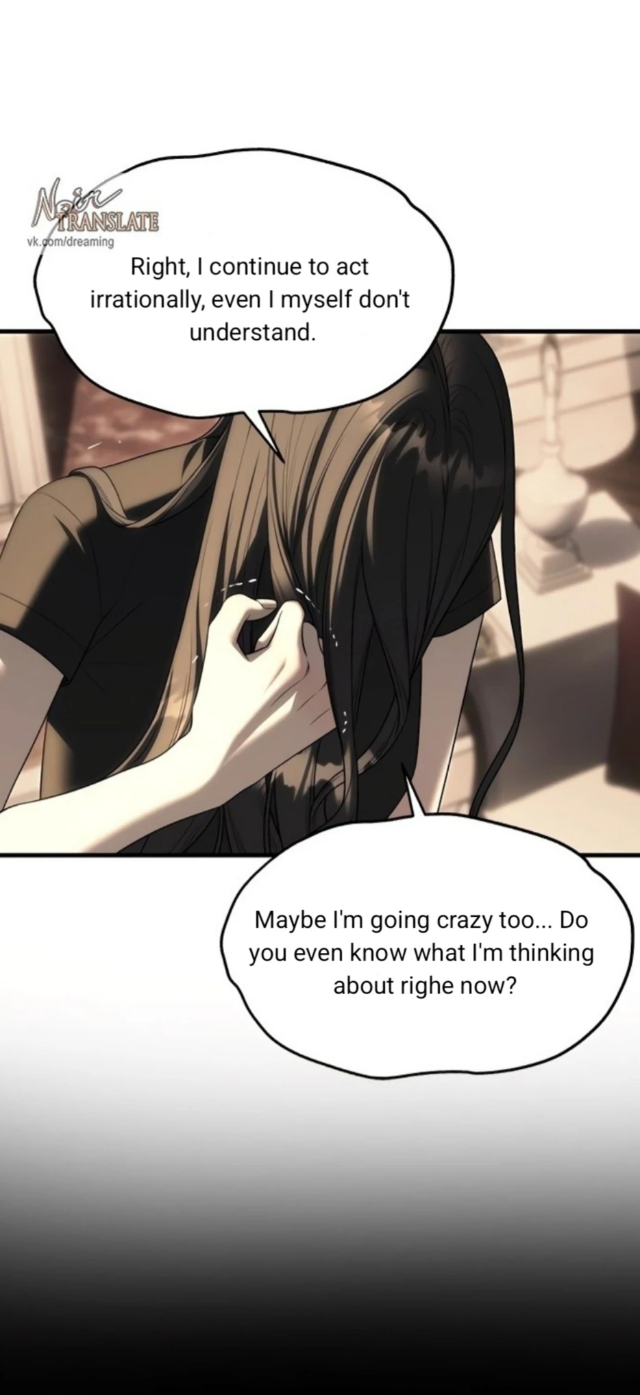Undercover! Chaebol High School Chapter 94 - page 138