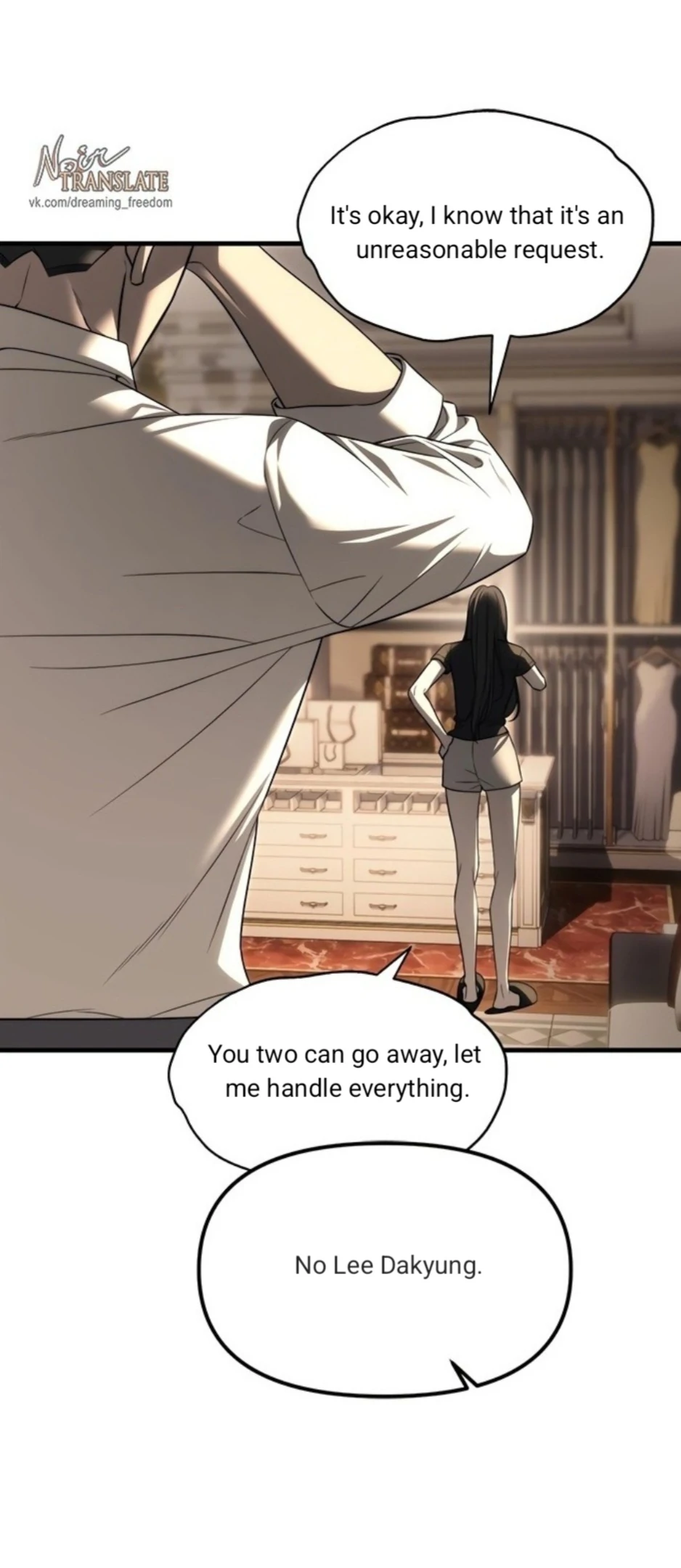 Undercover! Chaebol High School Chapter 94 - page 149