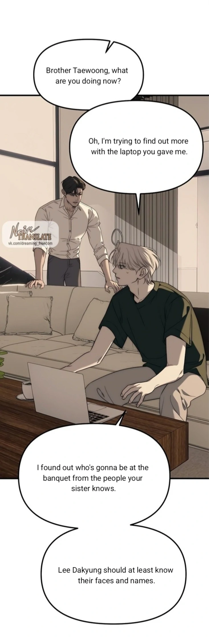 Undercover! Chaebol High School Chapter 94 - page 154