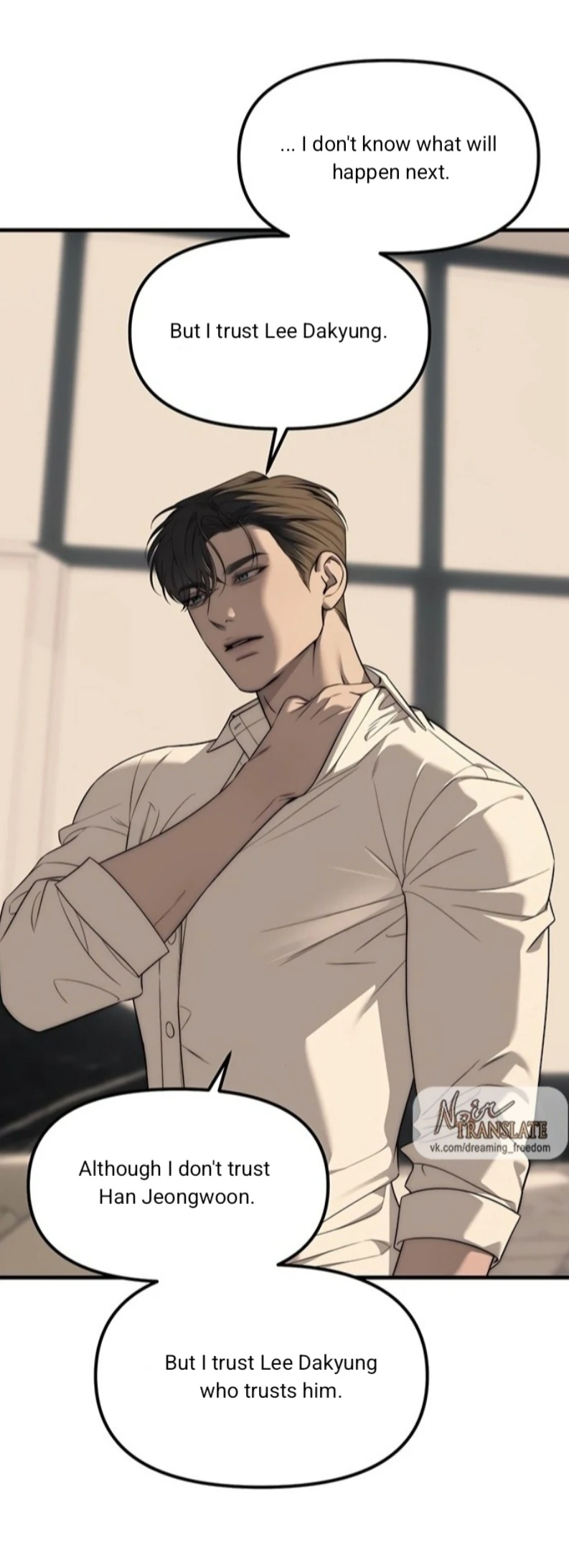 Undercover! Chaebol High School Chapter 94 - page 156