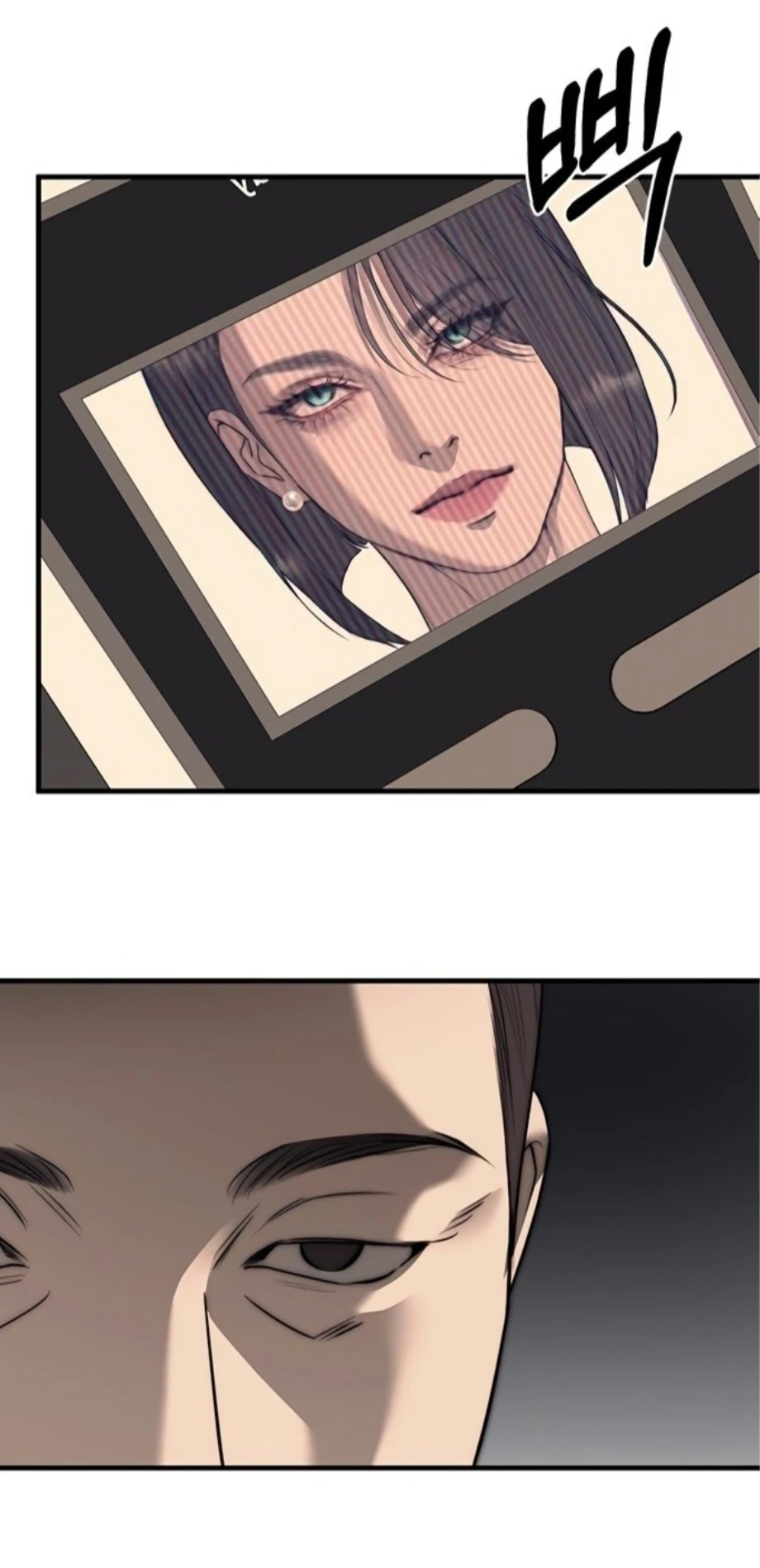 Undercover! Chaebol High School Chapter 94 - page 164