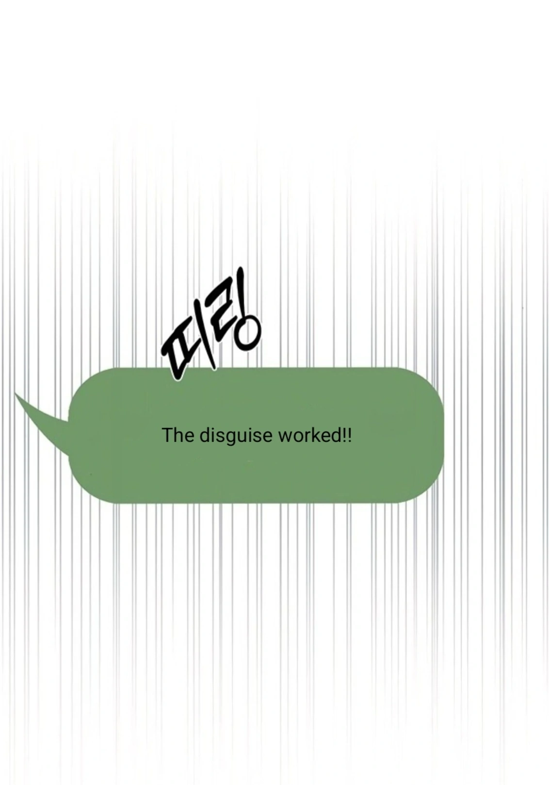 Undercover! Chaebol High School Chapter 94 - page 169