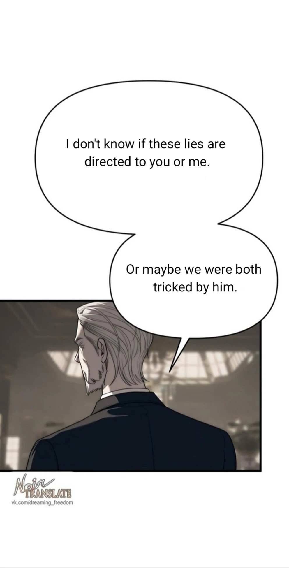 Undercover! Chaebol High School Chapter 94 - page 189