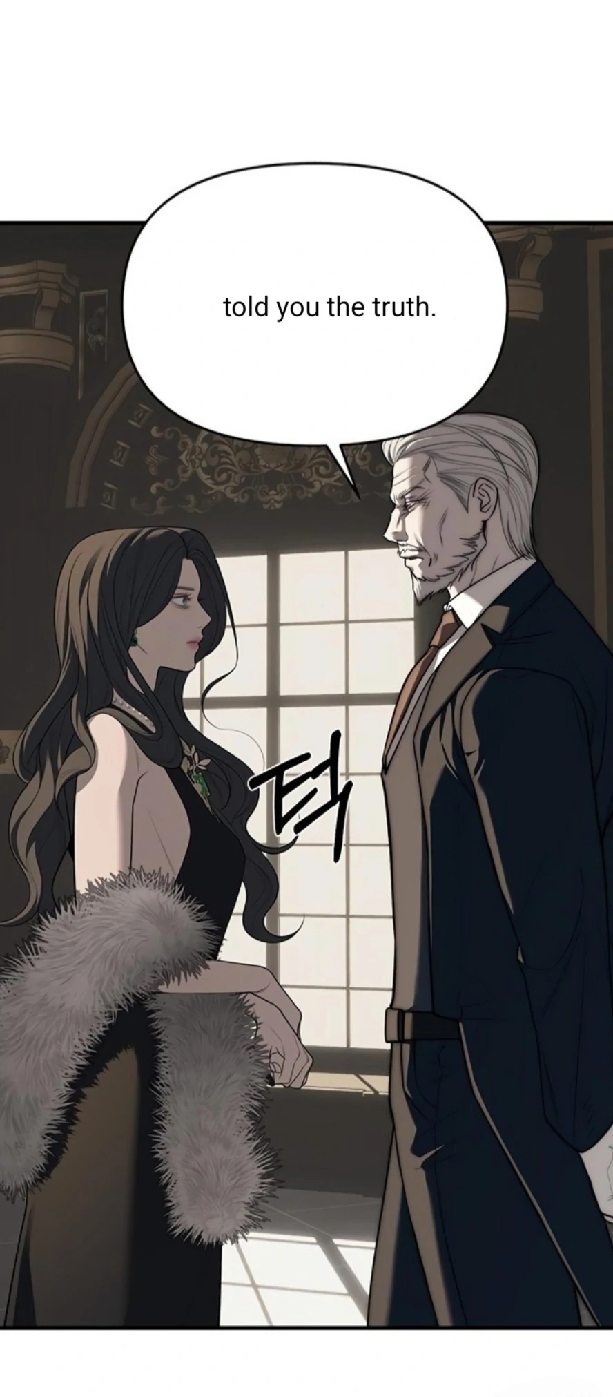 Undercover! Chaebol High School Chapter 94 - page 191