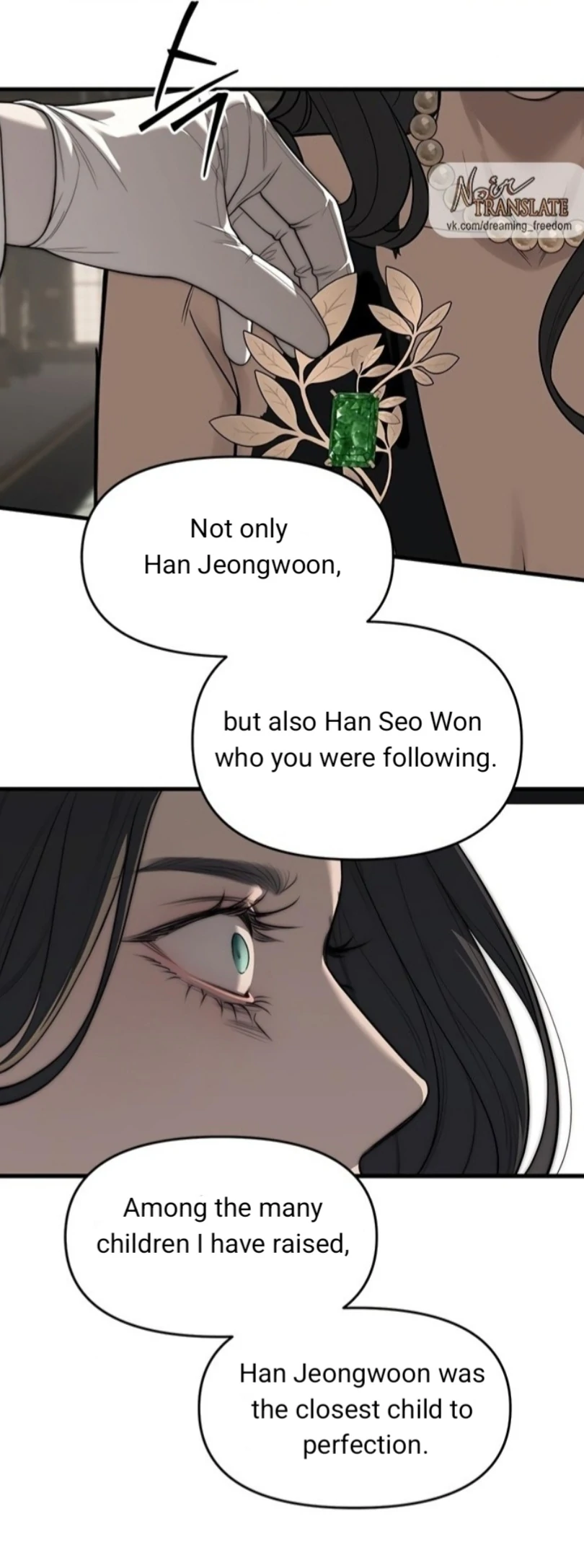 Undercover! Chaebol High School Chapter 94 - page 193