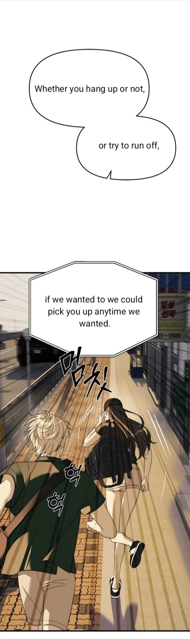 Undercover! Chaebol High School Chapter 94 - page 35