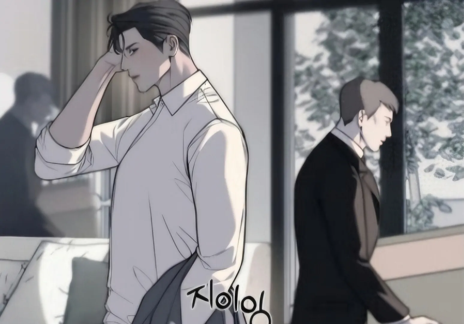 Undercover! Chaebol High School Chapter 94 - page 54