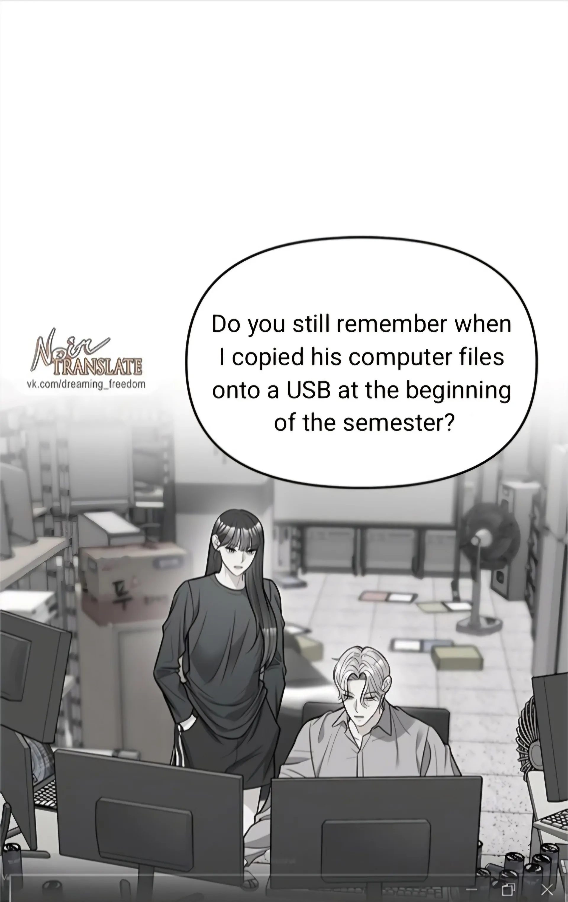 Undercover! Chaebol High School Chapter 94 - page 89