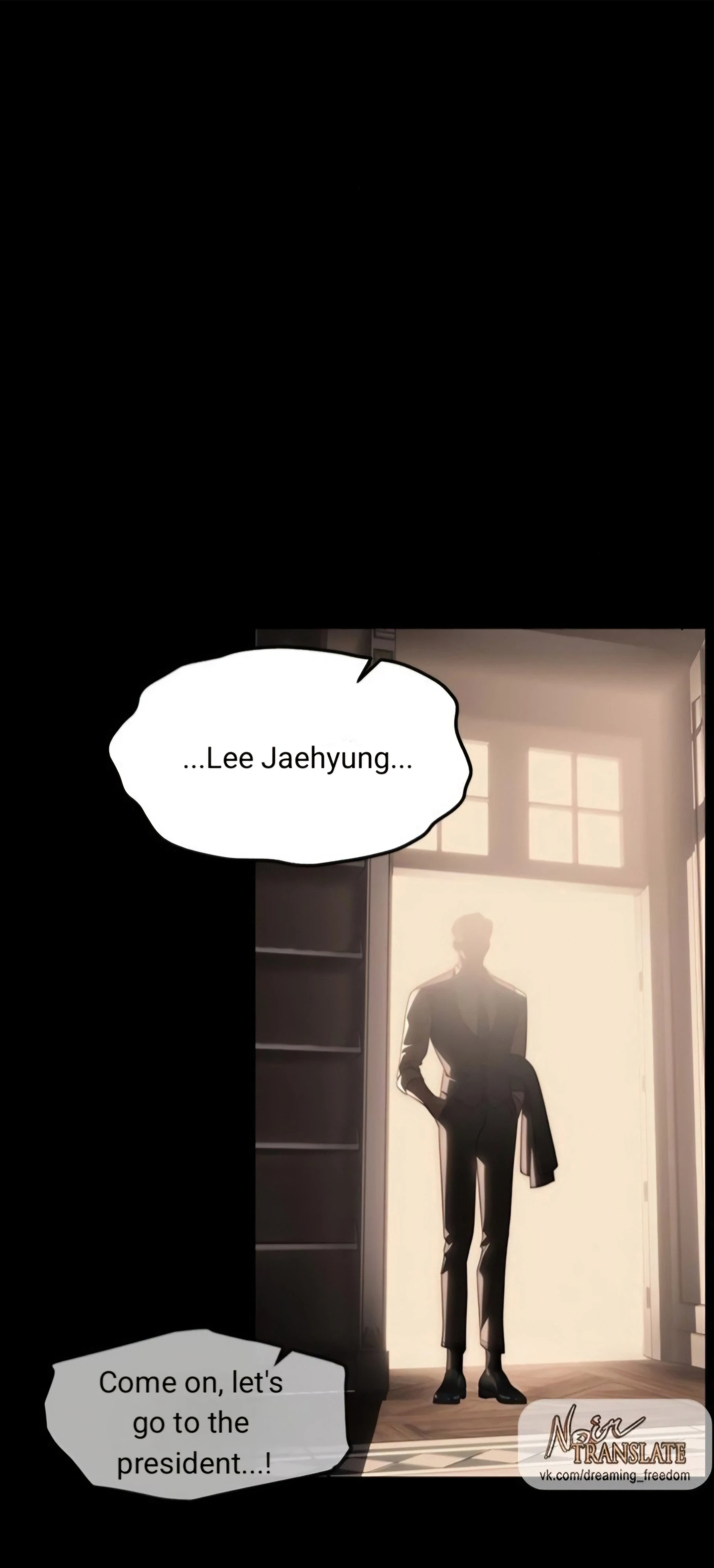 Undercover! Chaebol High School Chapter 94 - page 94
