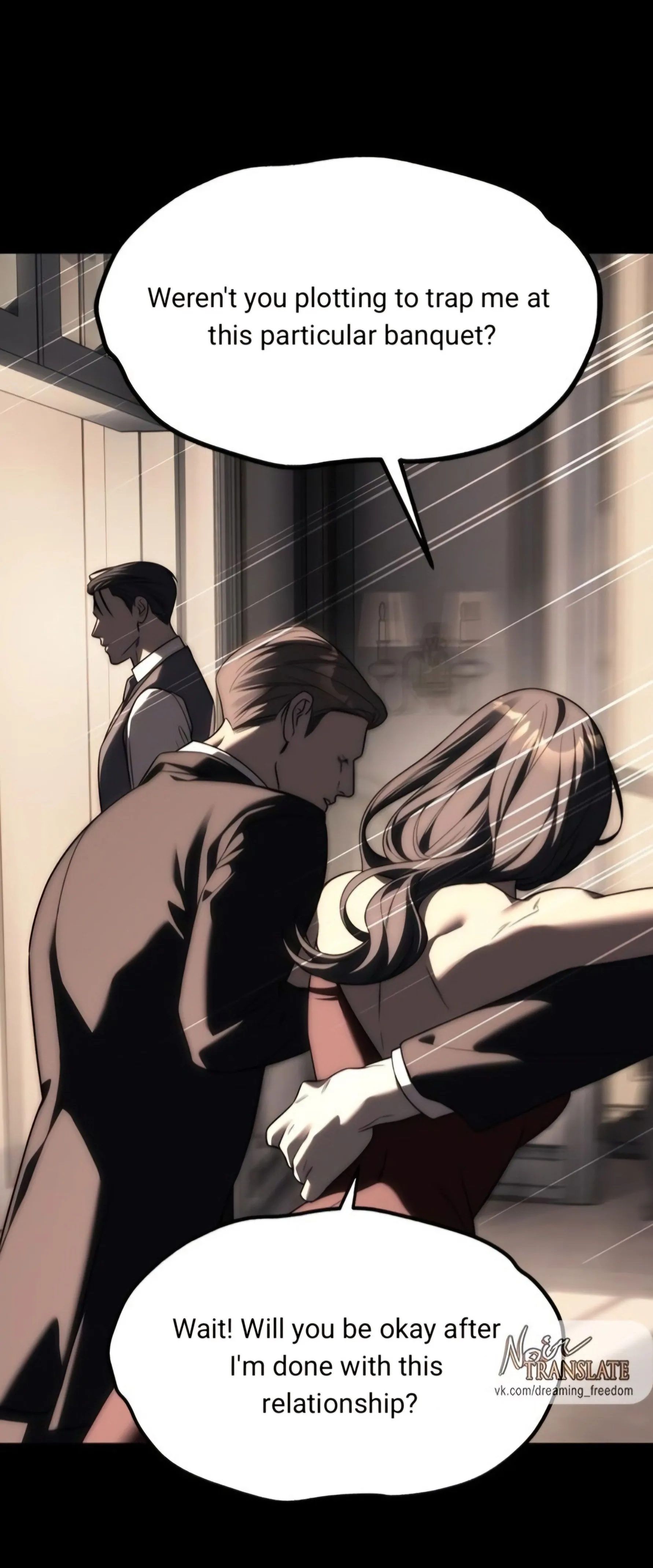 Undercover! Chaebol High School Chapter 94 - page 98