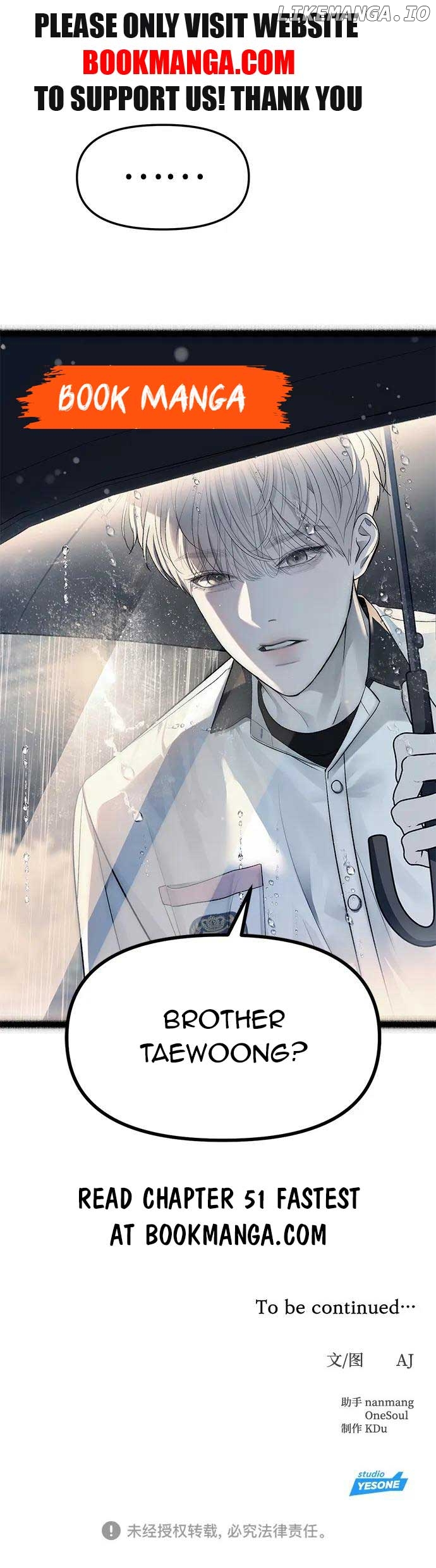Undercover! Chaebol High School Chapter 50 - page 16