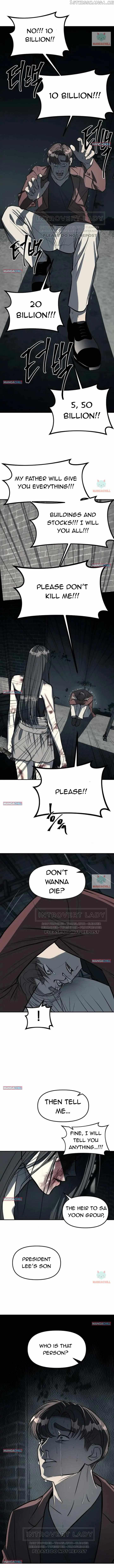 Undercover! Chaebol High School Chapter 13 - page 4