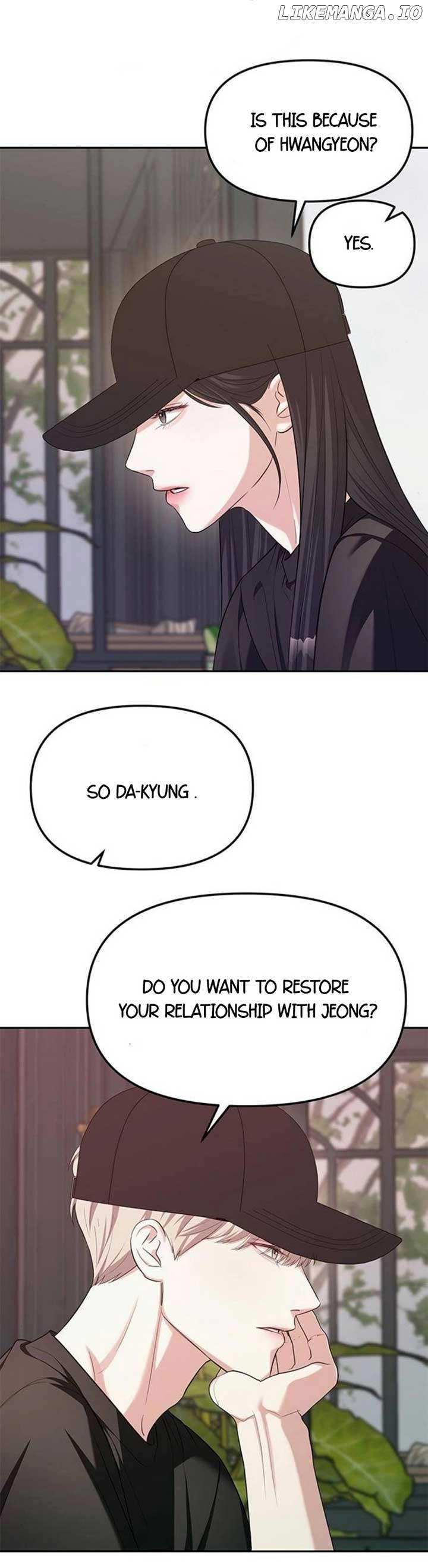 Undercover! Chaebol High School Chapter 35 - page 17