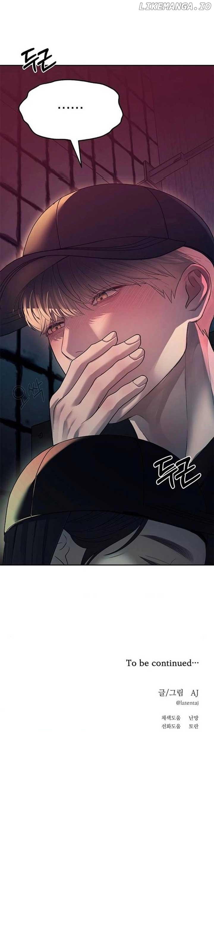 Undercover! Chaebol High School Chapter 35 - page 34