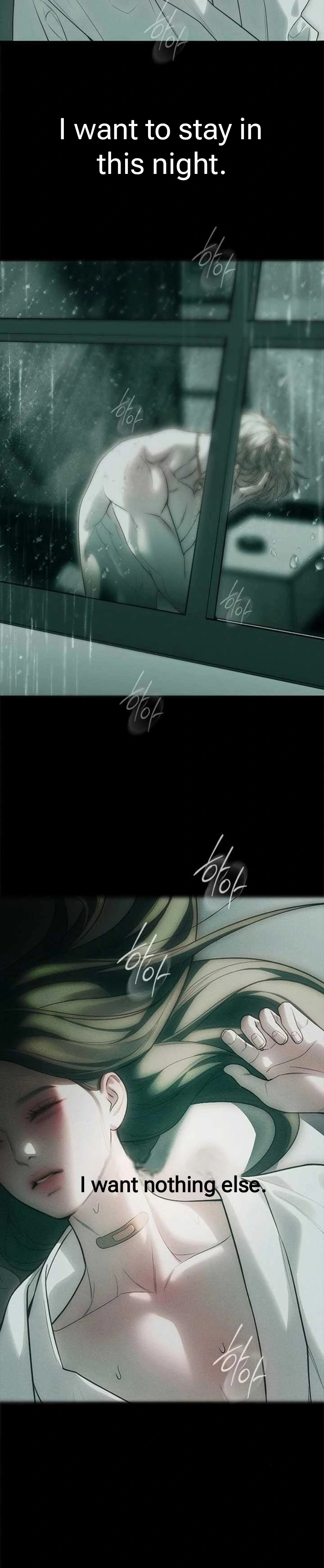 Undercover! Chaebol High School Chapter 91 - page 37