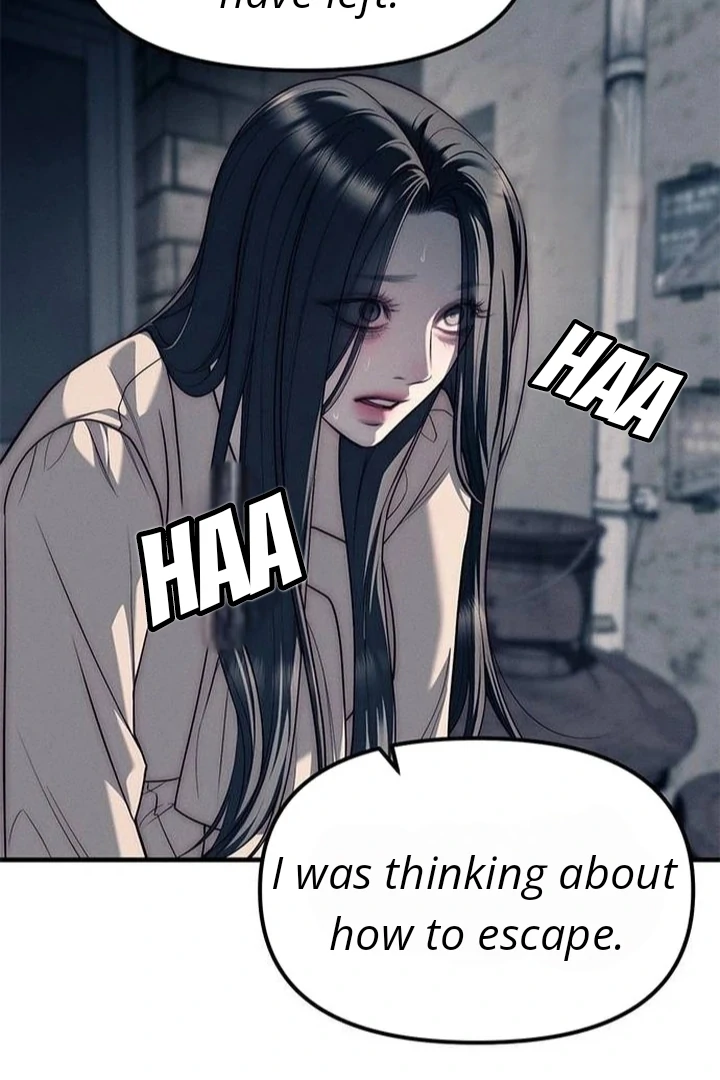 Undercover! Chaebol High School Chapter 89 - page 17