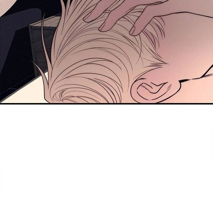 Undercover! Chaebol High School Chapter 89 - page 198