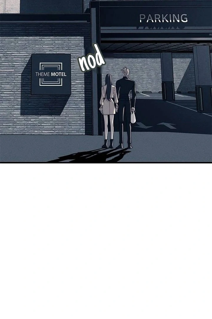 Undercover! Chaebol High School Chapter 89 - page 73