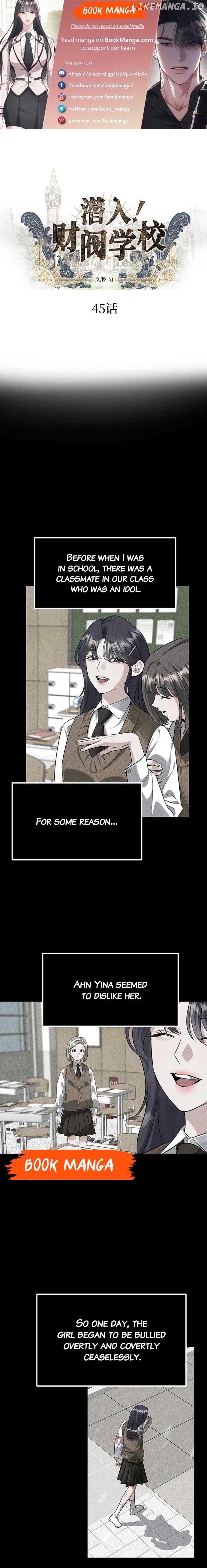 Undercover! Chaebol High School Chapter 45 - page 1