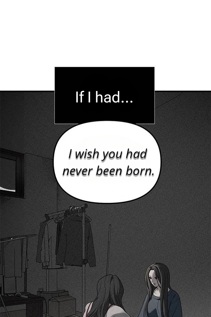 Undercover! Chaebol High School Chapter 87 - page 253