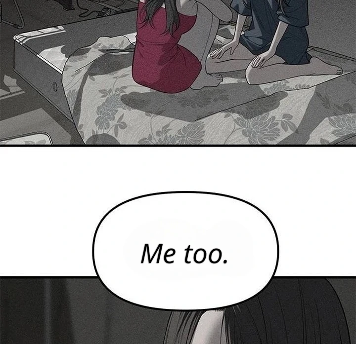Undercover! Chaebol High School Chapter 87 - page 254