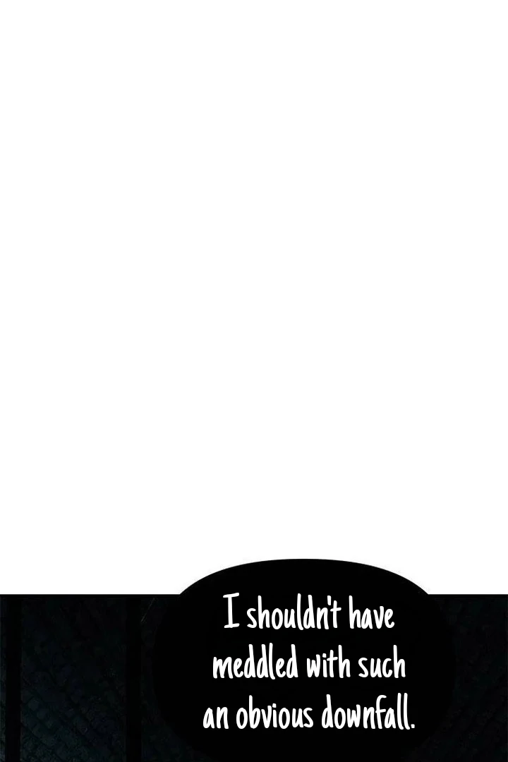 Undercover! Chaebol High School Chapter 87 - page 257