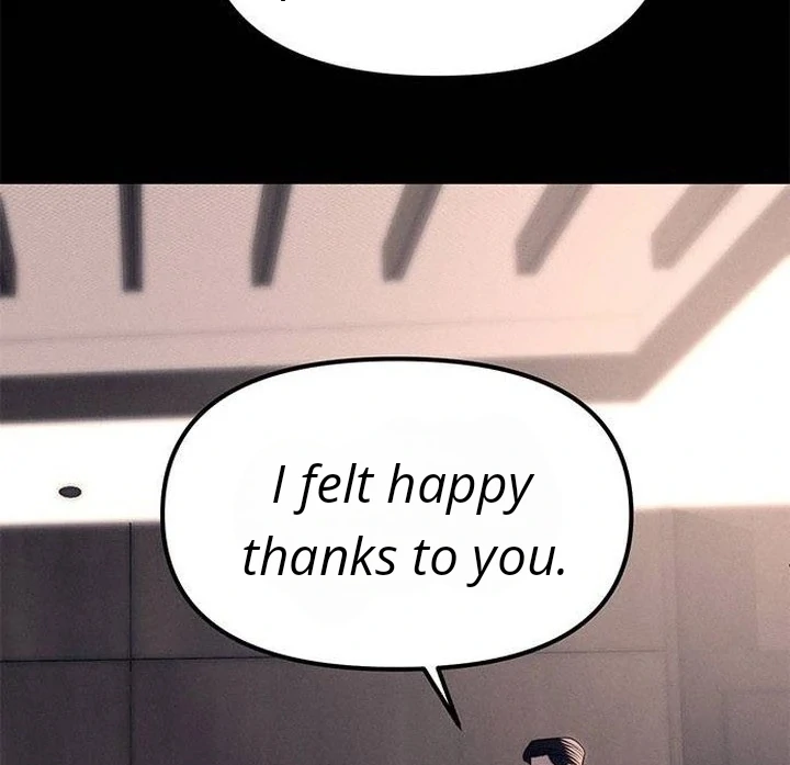 Undercover! Chaebol High School Chapter 87 - page 289