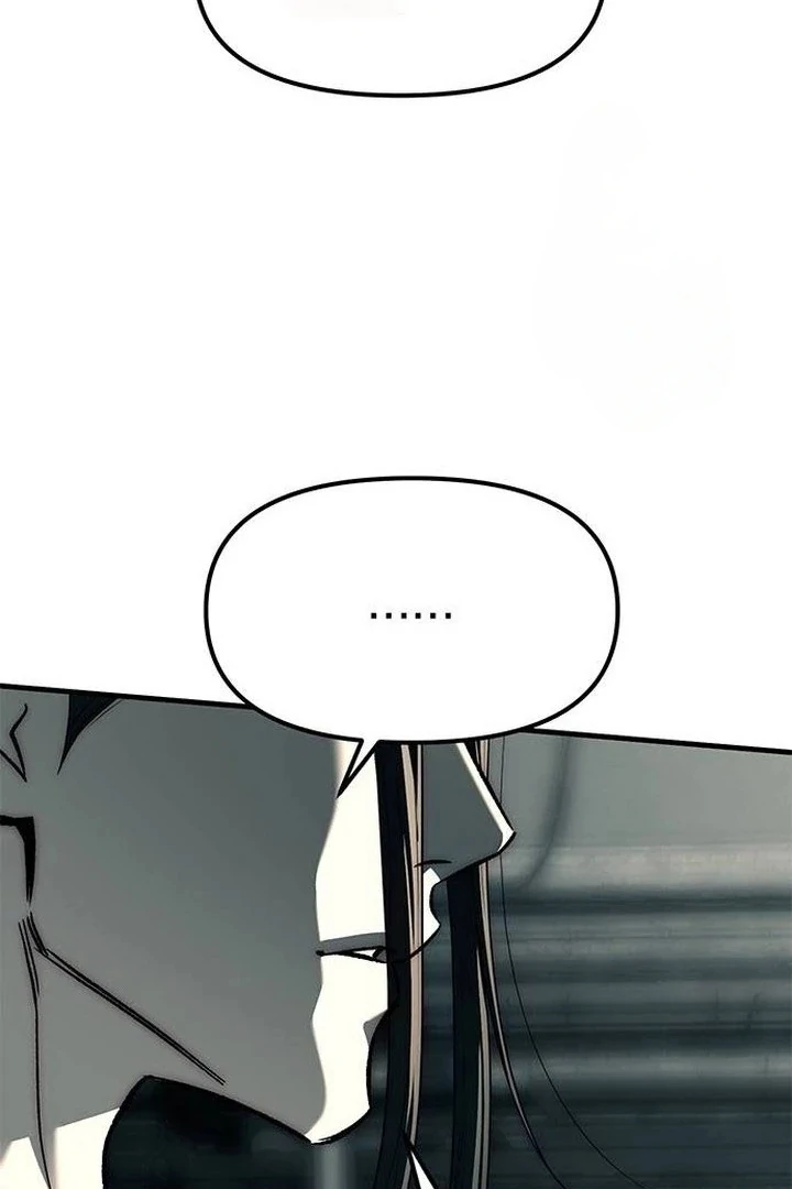Undercover! Chaebol High School Chapter 87 - page 311