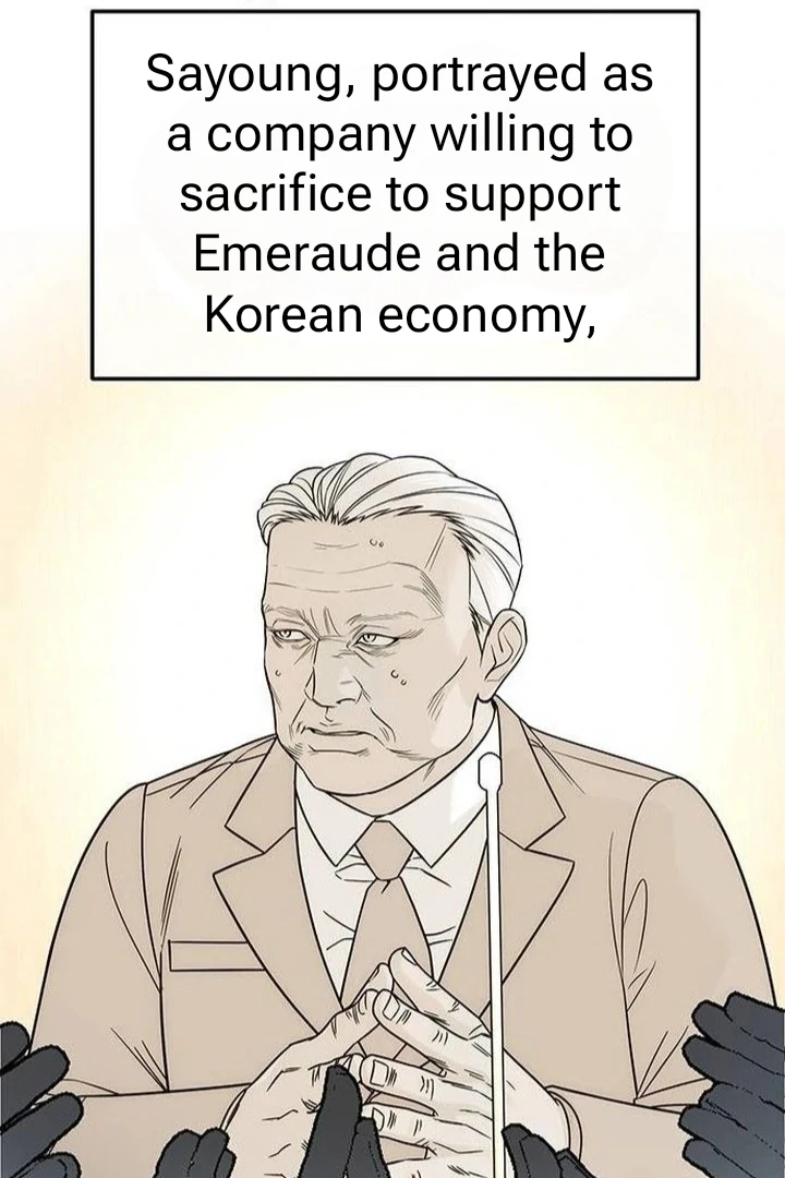 Undercover! Chaebol High School Chapter 87 - page 44