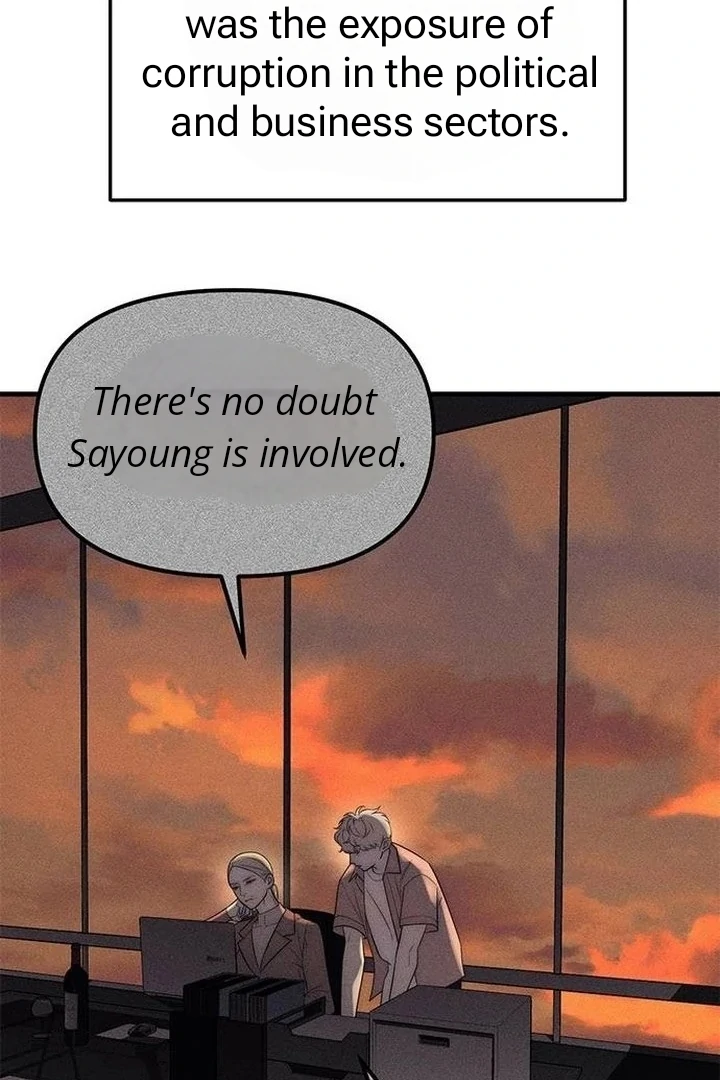Undercover! Chaebol High School Chapter 87 - page 53