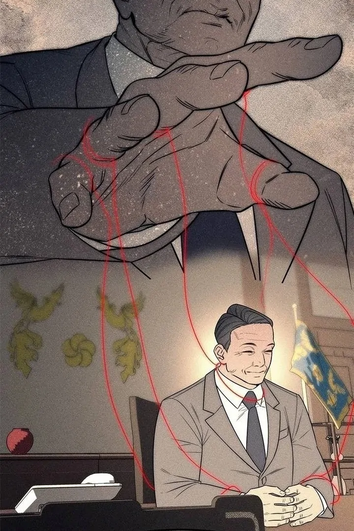 Undercover! Chaebol High School Chapter 87 - page 59