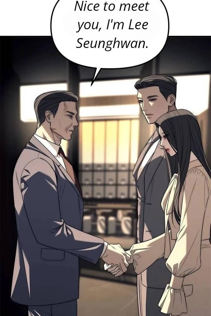Undercover! Chaebol High School Chapter 87 - page 74